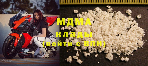 винт Бронницы