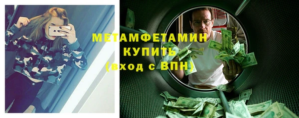 хмурый Пестово