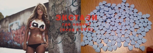 винт Бронницы