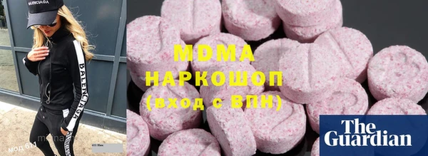 винт Бронницы