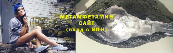 мескалин Пересвет